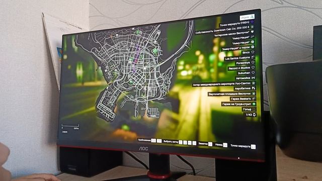 Играю в GTA 5