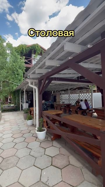 Продажа действующего отеля в Феодосии смотреть онлайн