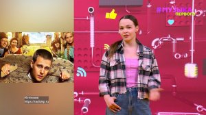 Новости Первого | Канье Уэст начал проходить тайное лечение | Сюзанна и Антоха МС зажгли на фесте