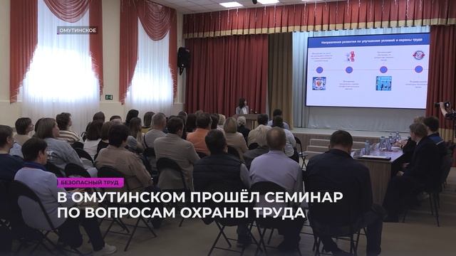 Сельское время 12 06 25
