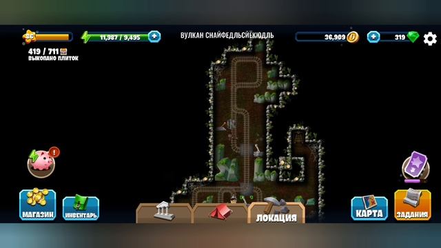 New Diggy's Adventure. Центр земли: переиздание. Вулкан Снайфедльсйекудль.