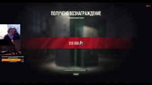 мир танков