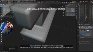 5.1 - Concave Quads and Corners