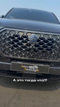 Какой из них выбрал бы ты? ⚡️
