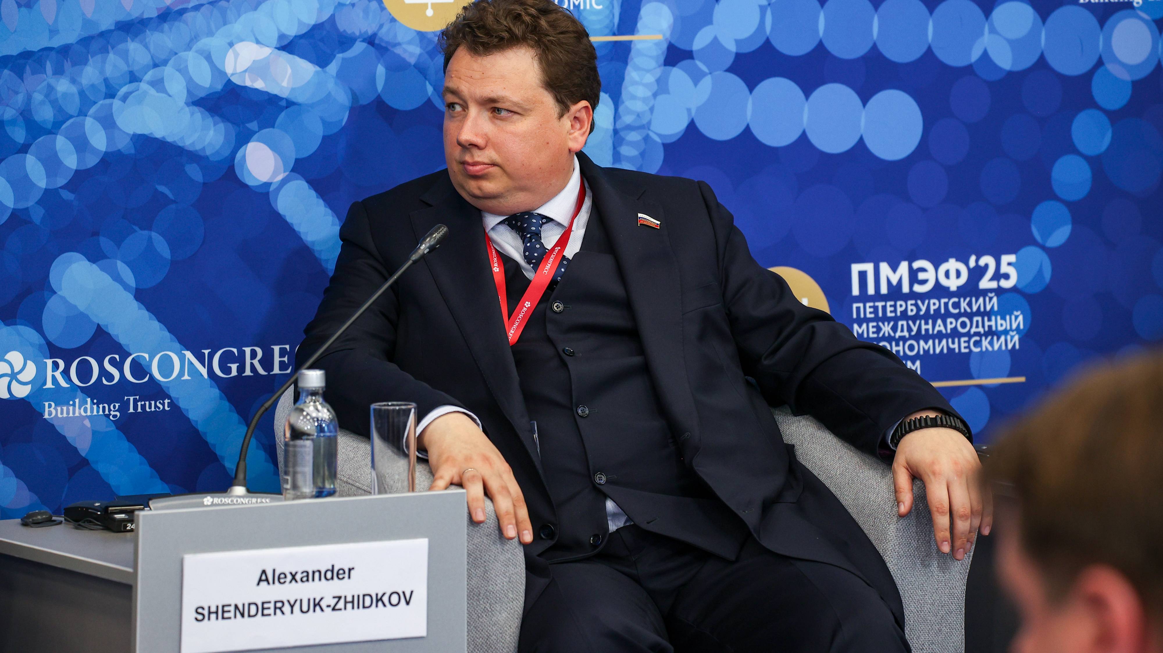Выступление Александра Шендерюка-Жидкова на ПМЭФ-2025