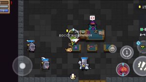 играю в соул Кнайт 😎 (4 часть)