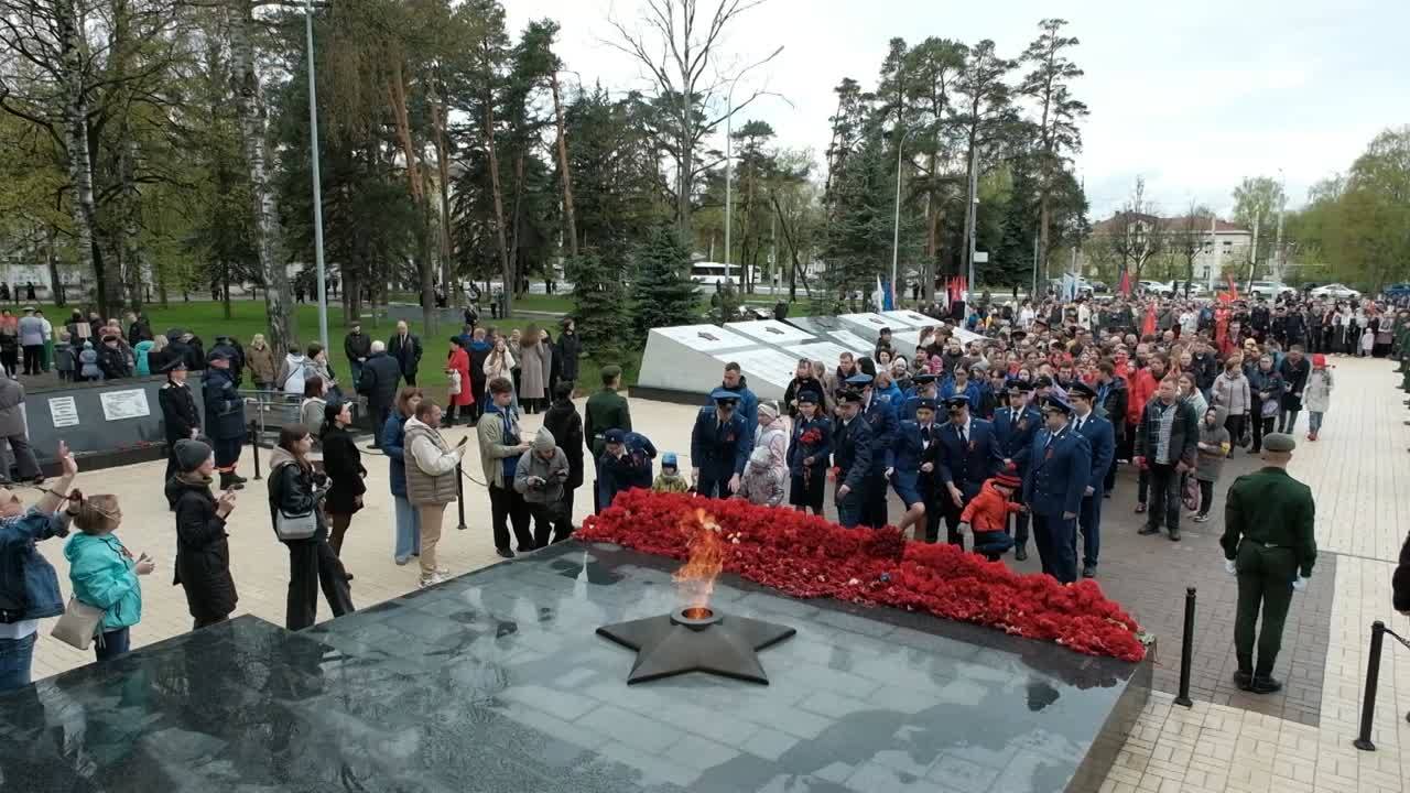 День памяти и скорби