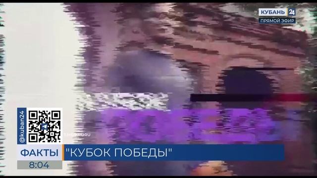 Международный турнир по баскетболу 3×3 пройдет в Краснодаре