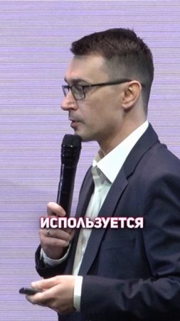 Балашов Денис