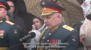 Объединенный выпуск довузовских организаций МО РФ на Соборной площади в Москве