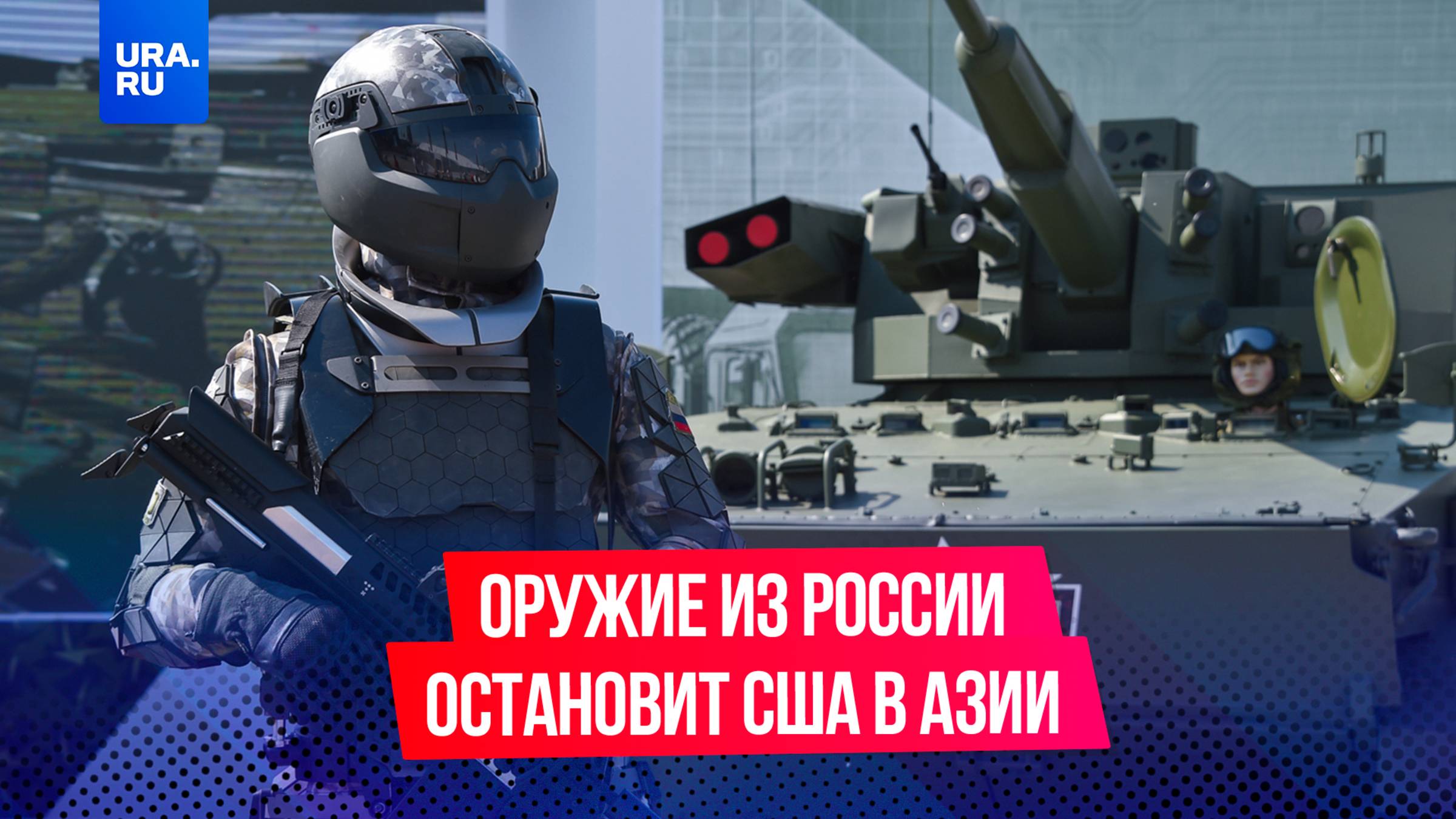 Путин нашел крупного покупателя новейшего российского оружия