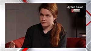 «Не выпетляли». Безуглая предрекла Украине вхождение в состав России