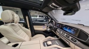 Mercedes-Benz GLS 450 4MATIC FL
