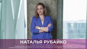 Креатив в квадрате 2025