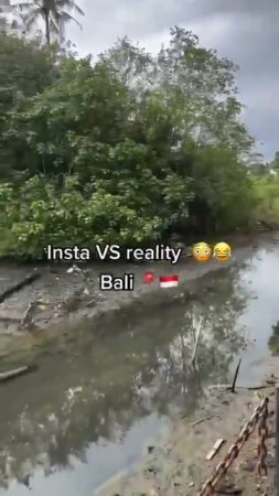 тёмная сторона Инстаграма...