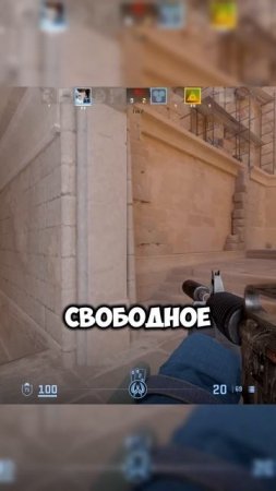 Выбрали быть счастливыми #косплей #cs2