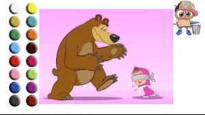 Раскраска для детей МАША И МЕДВЕДЬ. Мультик-раскраска. Учим цвета.