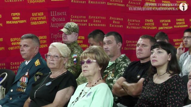 Первые новости 20.06.25