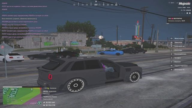 Grand Theft Auto V 2025.06.20 - 00.51.48.06 - Trim