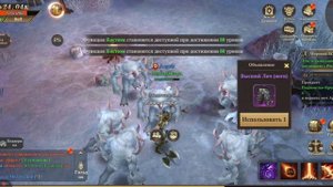 Тёмная Эпоха 🛡/ Создание персонажа 🪔