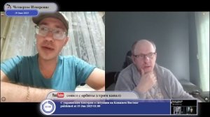 "Почему украинцы не выходят на протесты"?..