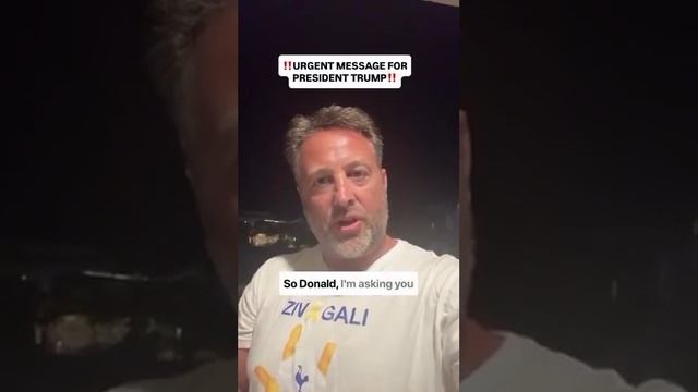 🤣🔥У британца, застрявшего под обстрелами в Тель-Авиве,есть срочное сообщение для президента Трампа