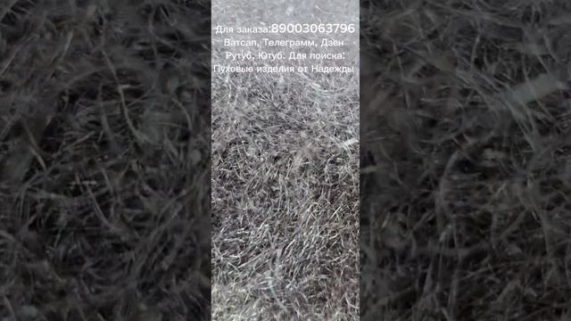 Пуховый платок, пуховая косынка, ажурный платок, ажурная косынка, носки пуховые, пряжа пуховая