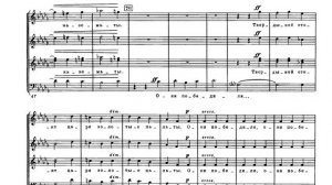 Шостакович Д.Д. - Они победили... (из цикла 10 поэм для хора на стихи революционных поэтов Op.88)