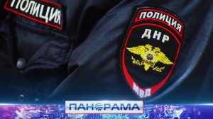 ⚡️ Не просто правоохранители, а универсальные солдаты! Как организована работа полиции в Курахово?