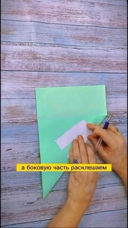 Юбка по косой | Магазин "Мои ткани"