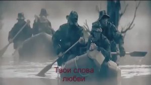 За жизнь Сербии