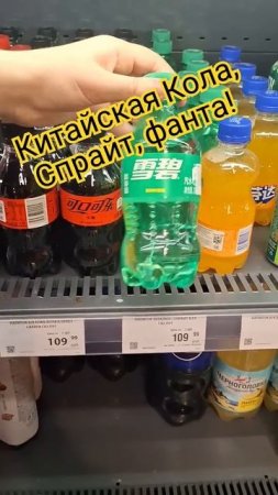 Нам никакие санкции не страшны!