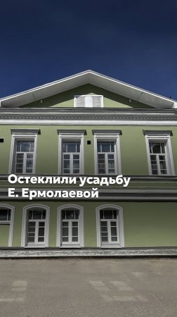 ОКНА ИЗ СОСНЫ В 150 ЛЕТНИЙ ДОМ #goodwin #деревянныеокна