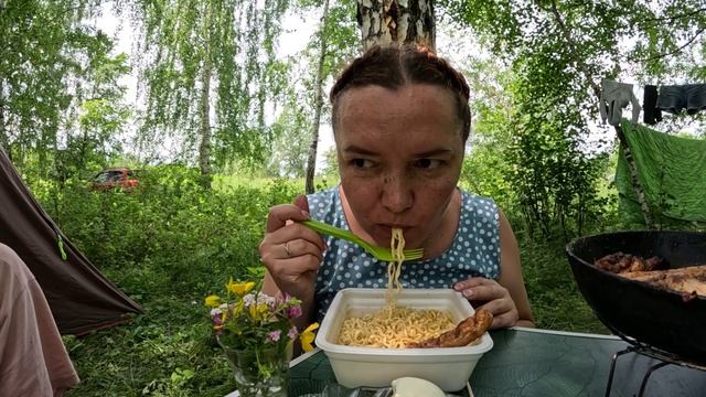 Отдых на природе день третий, собираемся домой.Мукбанг.