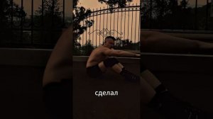 Нереальный лайфхак для тренировок! Просто попробуй!