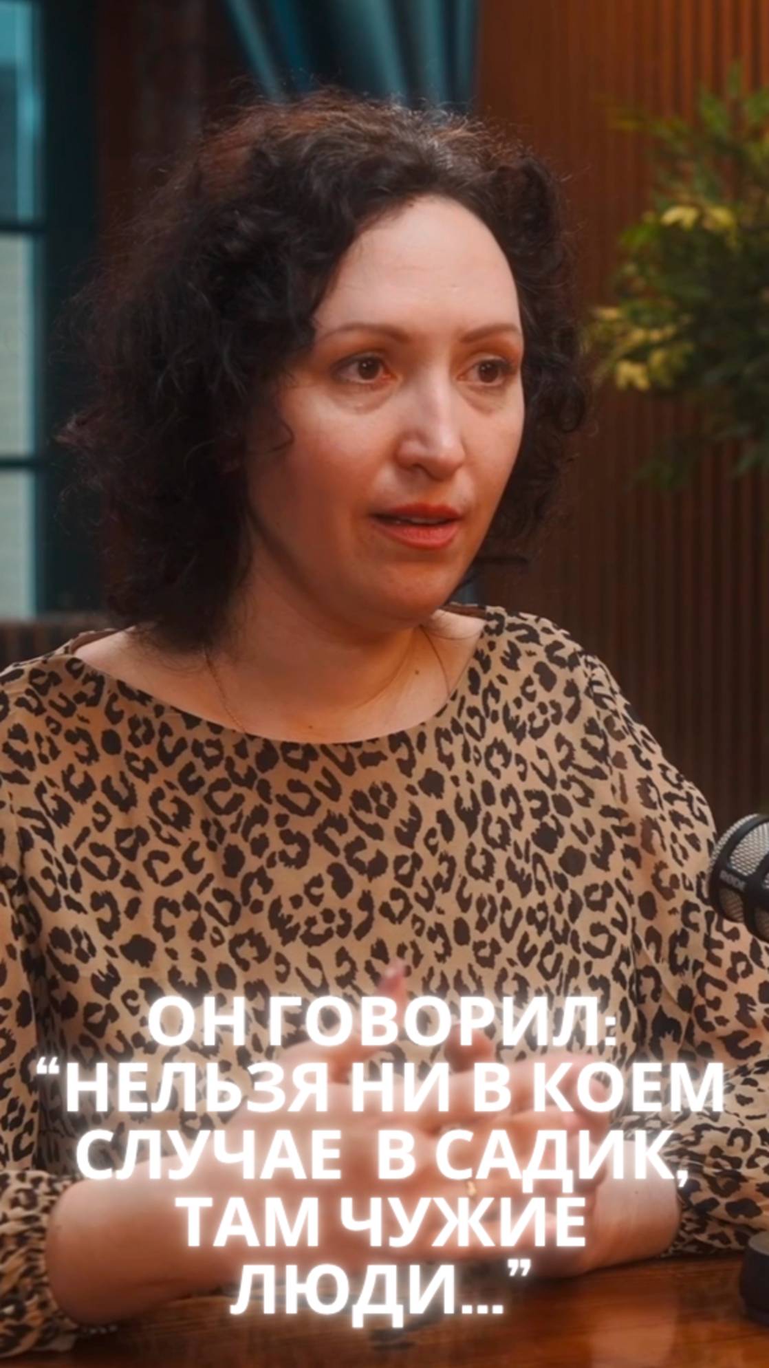 Мужчина паровоз, а женщина его вагончик ? #развод #семья #имущество