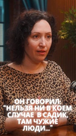 Мужчина паровоз, а женщина его вагончик ? #развод #семья #имущество