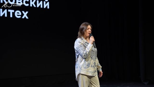 Как прошел первый летний День открытых дверей в Московском Политехе?