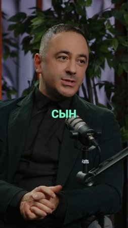 Сын Миллионер? Вот как Моисей научил его зарабатывать!