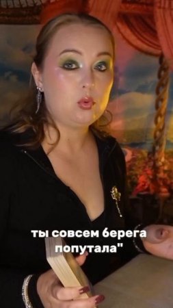 Мир Снова осуждает Россию