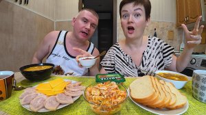 Мукбанг Вован ДОСТАЛ со мной СПОРИТЬ постоянно! ОТЧИТАЛА его от души! Болталка Семейный обед Россия