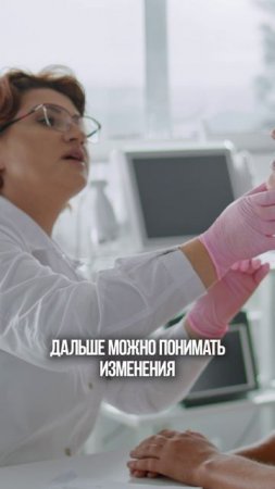Что ВАЖНО ЗНАТЬ перед ПЛАСТИКОЙ?! #медицина #красота #пластическийхирург #врач #доктор #пластика