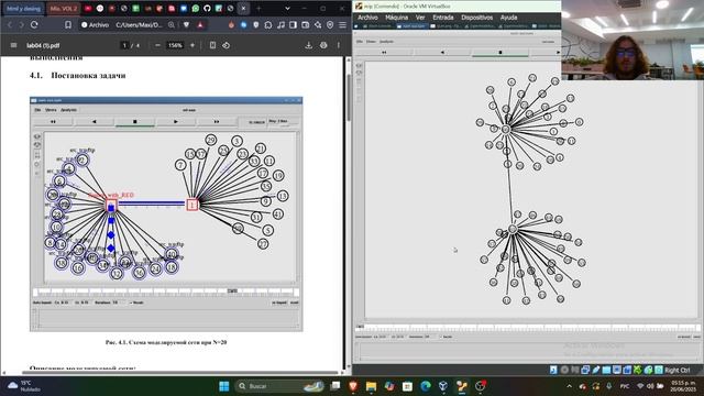 расказ лаб 4