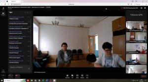 школа для пациентов 20 06 2025