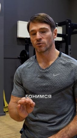 СТАНОВАЯ И БОЛЬ В СПИНЕ? Ошибка не в тяге, а в теле | БОЛИТ СПИНА? Добавь ЭТО упражнение в свой день