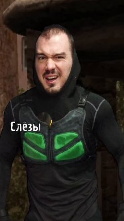 Вышел Сталкер на крыльцо...
