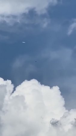 Два Странных Объекта Над Колумбией