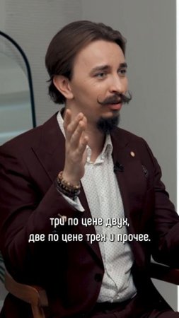 Ключевая ошибка бизнеса