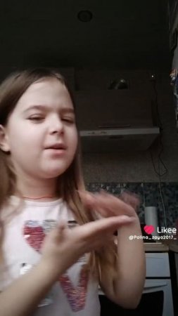 Like_7464134681793281917