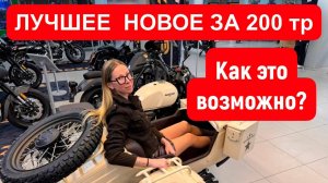 Лиса рулит - подборы, топ авто и советы